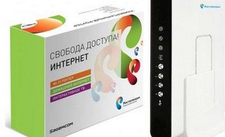 пароль wifi ростелком