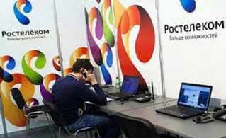 поддержка Ростелеком