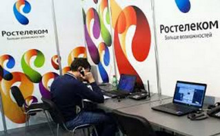 поддержка Ростелеком